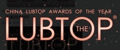 BOB全站下载LubTop2018总评榜榜单（工业油、润滑脂